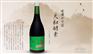 宁波进口过酵素饮料的清关公司