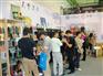 2017第35届北京礼品家庭用品展会