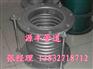 河北直埋式波纹补偿器,直埋式波纹补偿器厂家