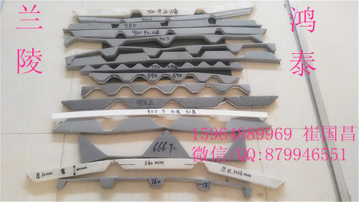 泡沫堵头 防水760彩钢瓦专用堵头  角驰760堵头  780大波浪胶条  金属屋面堵头