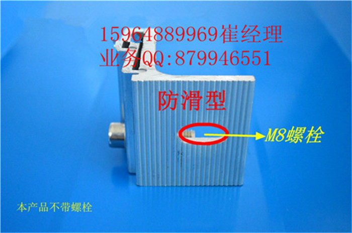 彩钢瓦夹具厂家在临沂兰陵县  铝镁锰支座  铝镁锰锁边机  铝合金抗风夹具