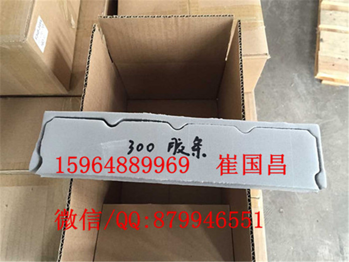 泡沫堵头目前市面销量好的780胶条  760加高100支架  彩钢瓦泡沫堵头  铝合金抗风夹具