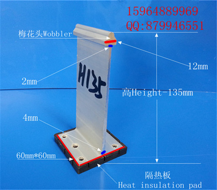 铝合金支座（铝镁锰板支座） 特点  铝镁锰支座  铝镁锰锁边机  铝合金抗风夹具