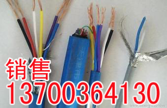 四平订做矿用传感器电缆MHYVR，四平设计矿用传感器电缆  四平传感器电缆MHYVR