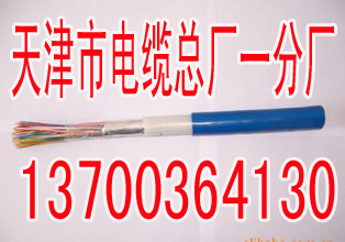 四平矿山设备信号电缆品牌，四平矿用信号电缆厂家