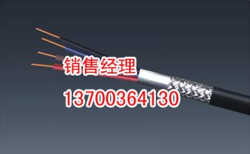 辽源阻燃计算机电缆性能，辽源DJYVPVP电缆使用特性