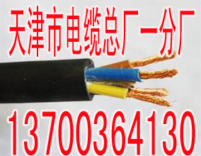 四平高铁建设工程，四平提供优质PTYA23铁路信号电缆  四平高铁建设工程电缆