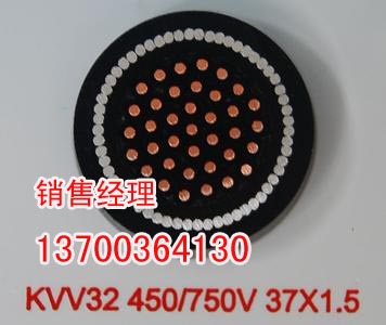辽源石油控制电缆ZRKVVR销售，辽源石油电缆供应