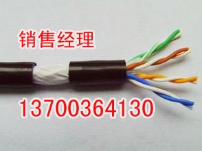 辽源矿用设备电缆MKVV22销售，辽源矿用设备电缆厂家