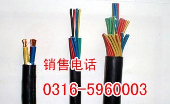 长春销售抗拉力控制电缆MKVV32,长春生产防拉力控制电缆  长春抗拉力控制电缆