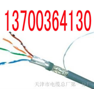 辽源矿井平巷网线生产，辽源MHYVRP网线销售