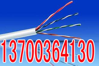 四平1X2X14AWG电缆销售，四平ASTP-120欧姆电缆