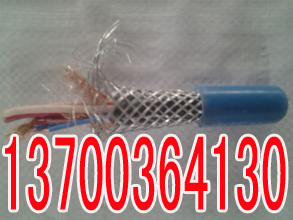 辽源销售矿用传感器电缆，辽源生产MHYV电缆公司  辽源矿用传感器电缆