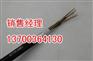 辽源矿用光缆厂家，辽源矿用光缆生产