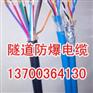 辽源KYJVP22电缆用途，辽源ZRKVV32控制电缆型号规