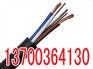 辽源37*1.0，PTYA23辽源42*1.0