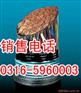四平高性能电话电缆生产，四平高性能HYA电话电缆厂家