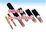 四平PTYAH23铁路信号电缆生产销售