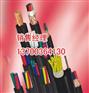 四平PTYAH23，9*1.0，四平8*1.0铁路信号电缆价