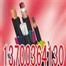 本溪4*1.0，6*1.0，本溪PTYA23铁路信号电缆厂家