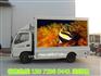 视频广告宣传车改装厂