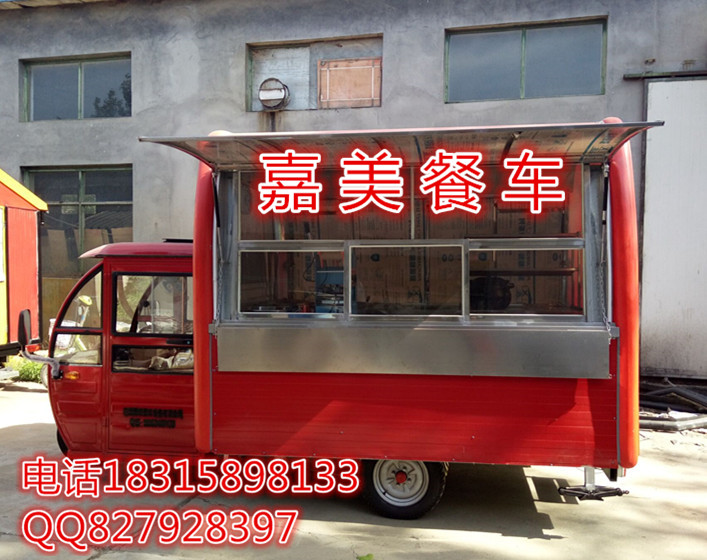 小吃车房车多功能移流动快餐车美食房车摆摊炸串冰激凌车&nbsp;&nbsp;移动美食车