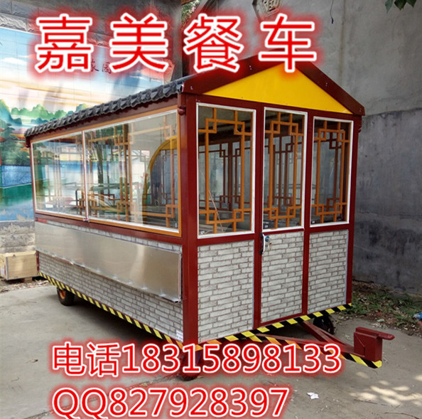 小吃车房车多功能移流动快餐车美食房车摆摊炸串冰激凌车&nbsp;&nbsp;移动美食车