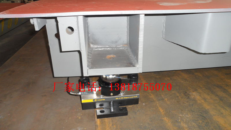 五角场维修地磅(维修)-五角场地磅维修(售后)~@鹰衡