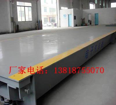 《。。闵行地磅传感器_维修-更换-检查。。》