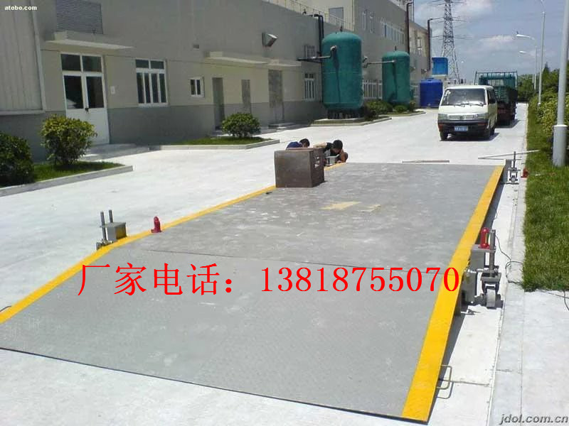 庙行维修地磅(维修)-庙行地磅维修(售后)~@鹰衡