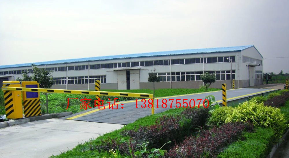 《。。车墩地磅传感器_维修-更换-检查。。》