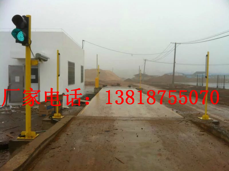 《。。佘山地磅传感器_维修-更换-检查。。》