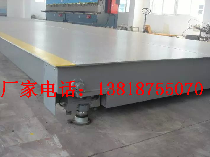 大场维修地磅（维修）-大场地磅维修（售后）~@鹰衡