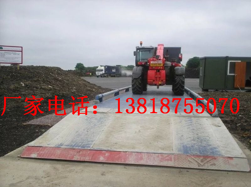 浦江维修地磅(维修)-浦江地磅维修(售后)~@鹰衡