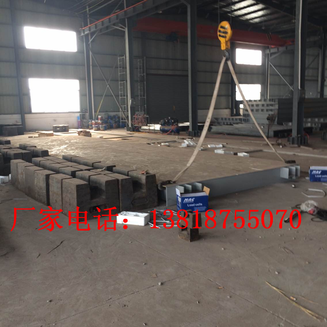 罗店维修地磅(维修)-罗店地磅维修(售后)~@鹰衡