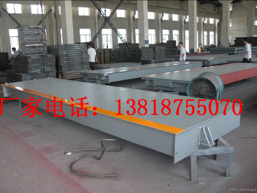 桃浦维修地磅(维修)-桃浦地磅维修(售后)~@鹰衡