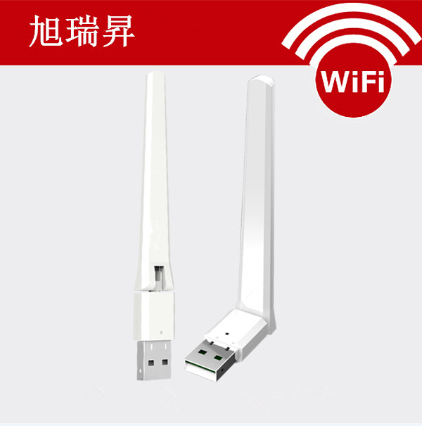 新品2.4g/5.8g双频无线网卡 802.11ac无线网卡  5.8g无线网卡
