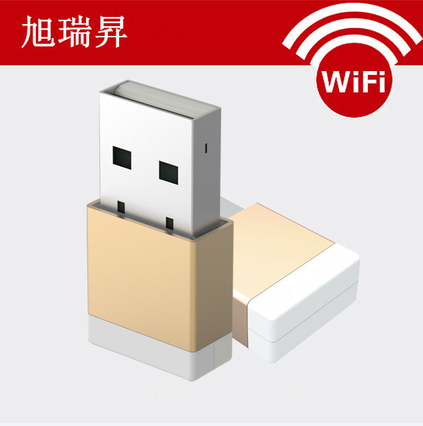 802.11ac无线网卡 2.4G/5.8G双频迷你无线网卡  双频无线网卡  5.8g无线网卡