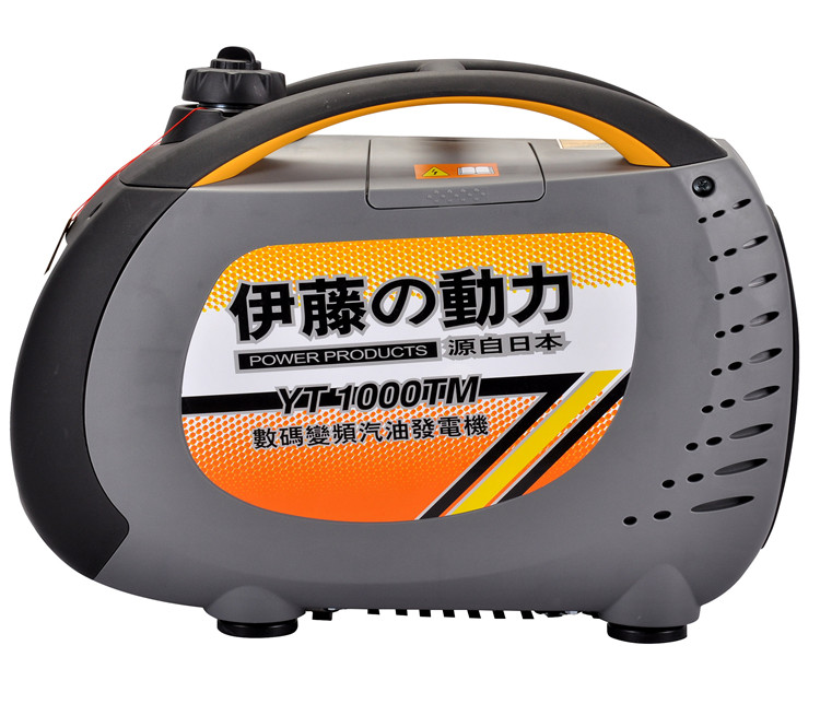 伊藤动力1kw数码发电机YT1000TM&nbsp;&nbsp;数码静音发电机&nbsp;&nbsp;小型车载发电机&nbsp;&nbsp;静音汽油发电机