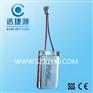 CP702440矿厂人员定位识别卡电池3.0v
