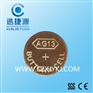 AG13纽扣电池工厂