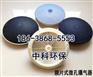 马鞍山提升管式曝气器管品质价格直销