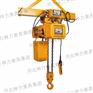 10吨电动葫芦批发厂家-河北神力集团