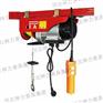 10t电动葫芦批发厂家-河北神力集团