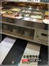 佳伯小菜冰箱冷藏保鲜展示柜，定做沙县小吃工作台，自助餐选菜柜