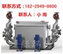 石家庄污水设备提升设备 价格