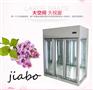 安徽鲜花柜批发厂家鲜花店专用保鲜柜展示柜优质节能型鲜花柜
