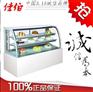 蛋糕玻璃柜，蛋糕保鲜柜冷藏柜展示柜，蛋糕柜定做，蛋糕柜批发