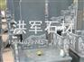 优质公墓墓碑火爆热销——专业加工定做公墓墓碑