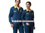 超具口碑的工作服定做供应商当属云鼎服饰——青海工作服定制